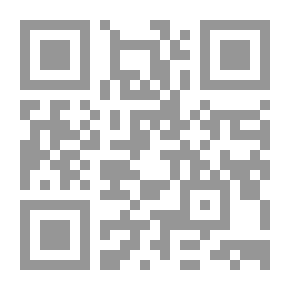 Qr Code طويل طويل