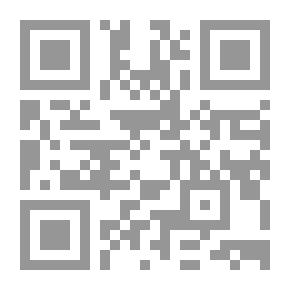 Qr Code إلى من تنتمي ؟