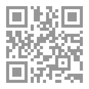 Qr Code الفكر الجذري أطروحة موت الواقع