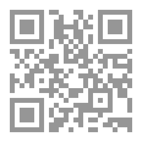 Qr Code السائرون نياما