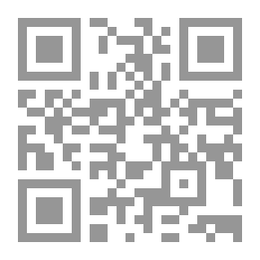 Qr Code أسرار في حياة الرضيع