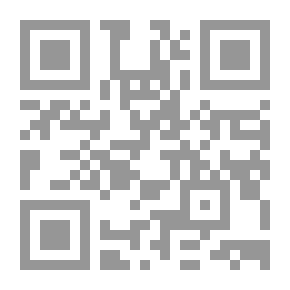 Qr Code مسائل في رسائل (1)
