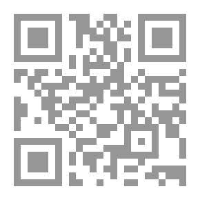 Qr Code حمامة القنصل