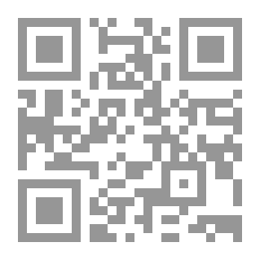 Qr Code My Friends