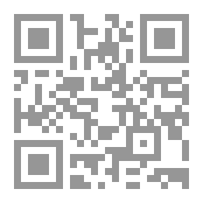 Qr Code العرب بين التغيير والفوضى - مقالات