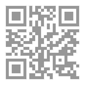 Qr Code الايديولوجيا والحداثة