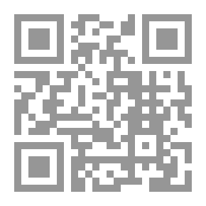 Qr Code Roundabout to Moscow: An Epicurean Journey
