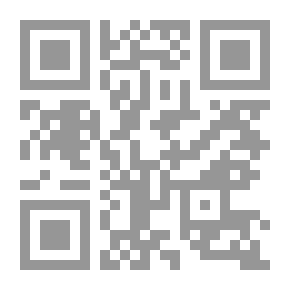 Qr Code تاريخ اليمن