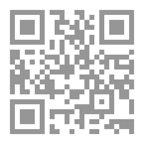 Qr Code أساطير أصل النار