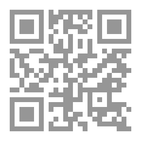Qr Code إمبراطورية العار ؛ سادة الحرب الإقتصادية الإقطاعيون الجدد