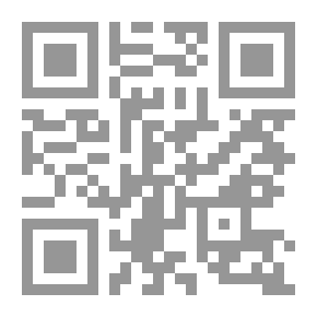 Qr Code مكان في الطين