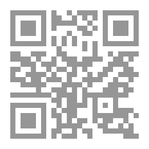 Qr Code جرمانيا