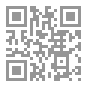Qr Code الجغرافية توجه التاريخ