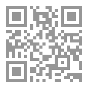 Qr Code مهارات التأثير ج4