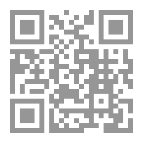 Qr Code الديارات