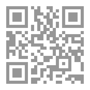 Qr Code نحن الآثمون نحتاج إلى الحب