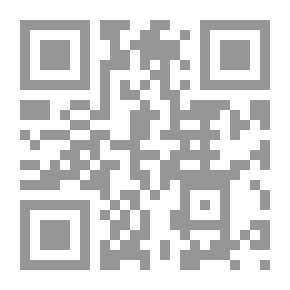 Qr Code معاني القرآن ؛ الجزء الأول والثاني