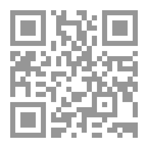 Qr Code The Two Styles Of Condition And Division Between Pre-Islamic Poetry And The Noble Hadith Of The Prophet