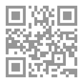Qr Code جغرافية العشق المقدس