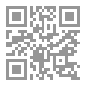 Qr Code سلسلة بحوث جغرافية (2): تقدير عدد سكان المدن السعودية الصغيرة باستخدام الصور الجوية