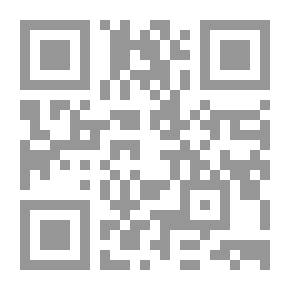 Qr Code The Mediator Of Family Rulings In Islam