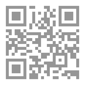 Qr Code أعمال لوكاس