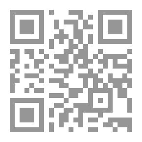 Qr Code Noun And The Pen - Papers Of A Moroccan Writer