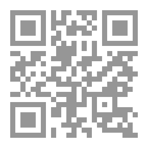 Qr Code Jurisprudence