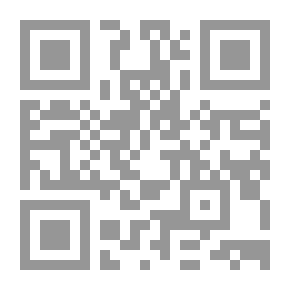 Qr Code Educational Media And Technology