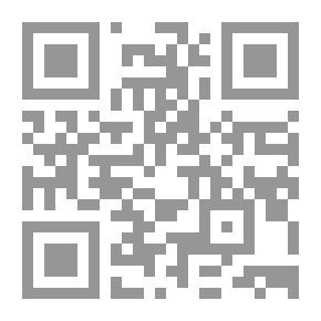 Qr Code نظرة تحليلية في مشكلة الغذاء في البلدان العربية
