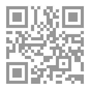 Qr Code ظاهرة الاسلام فوبيا : الجذور التاريخية والنهايات المنتظرة