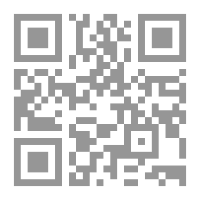 Qr Code قواعد أصول الفقه علي مذهب الإمامية