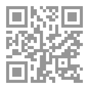 Qr Code Iraqi Kurdistan The Problem Of Identity Between The (Kurdish) Nationalist (Iraqi)