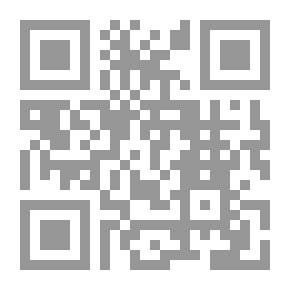 Qr Code قصة قلب