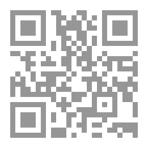 Qr Code المذاهب الإسلامية الخمسة والمذهب الموحد