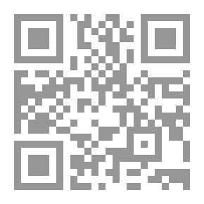 Qr Code Al-Sunan With Indexes