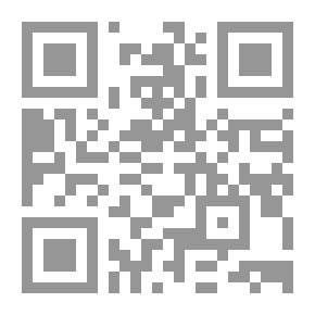 Qr Code Aisha - The Friend - The Daughter Of A Friend
