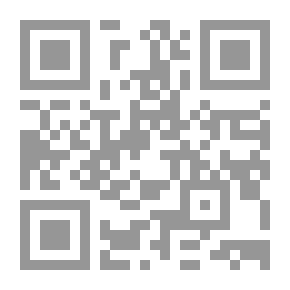 Qr Code أمريكا بين الهنود والعرب