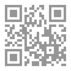 Qr Code Die doppelpräpositionalen Infinitive im Deutschen