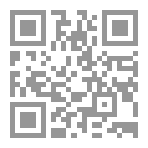 Qr Code مدخل لدراسة علم الدعوة الإسلامية