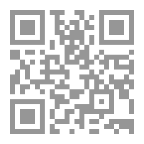 Qr Code الشيعة ؛ الجذور والبذور