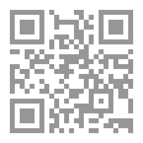 Qr Code مقدمة في الرياضيات للعلوم والهندسية