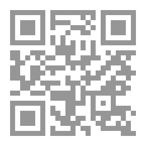 Qr Code Sharia Fundamentals