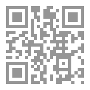 Qr Code مازلت.. أسألها الوصال