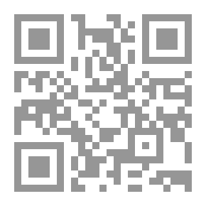 Qr Code تحديث الفكر العربي في فلسفة زكي نجيب محمود