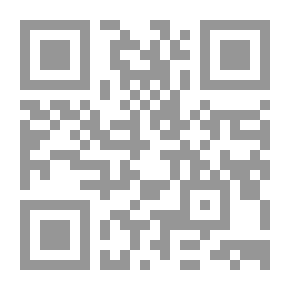 Qr Code التاريخ السياسي لقبيلة بني هاجر