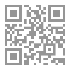 Qr Code وآخر متشابهات دلائل الإعجاز في متشابه