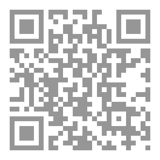 Qr Code هندسة التصنيع 2