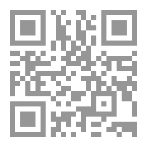 Qr Code نهاية الحكمة