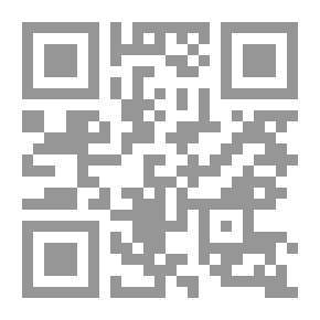 Qr Code المرحلة الثالثة ؛ زينة والموكب